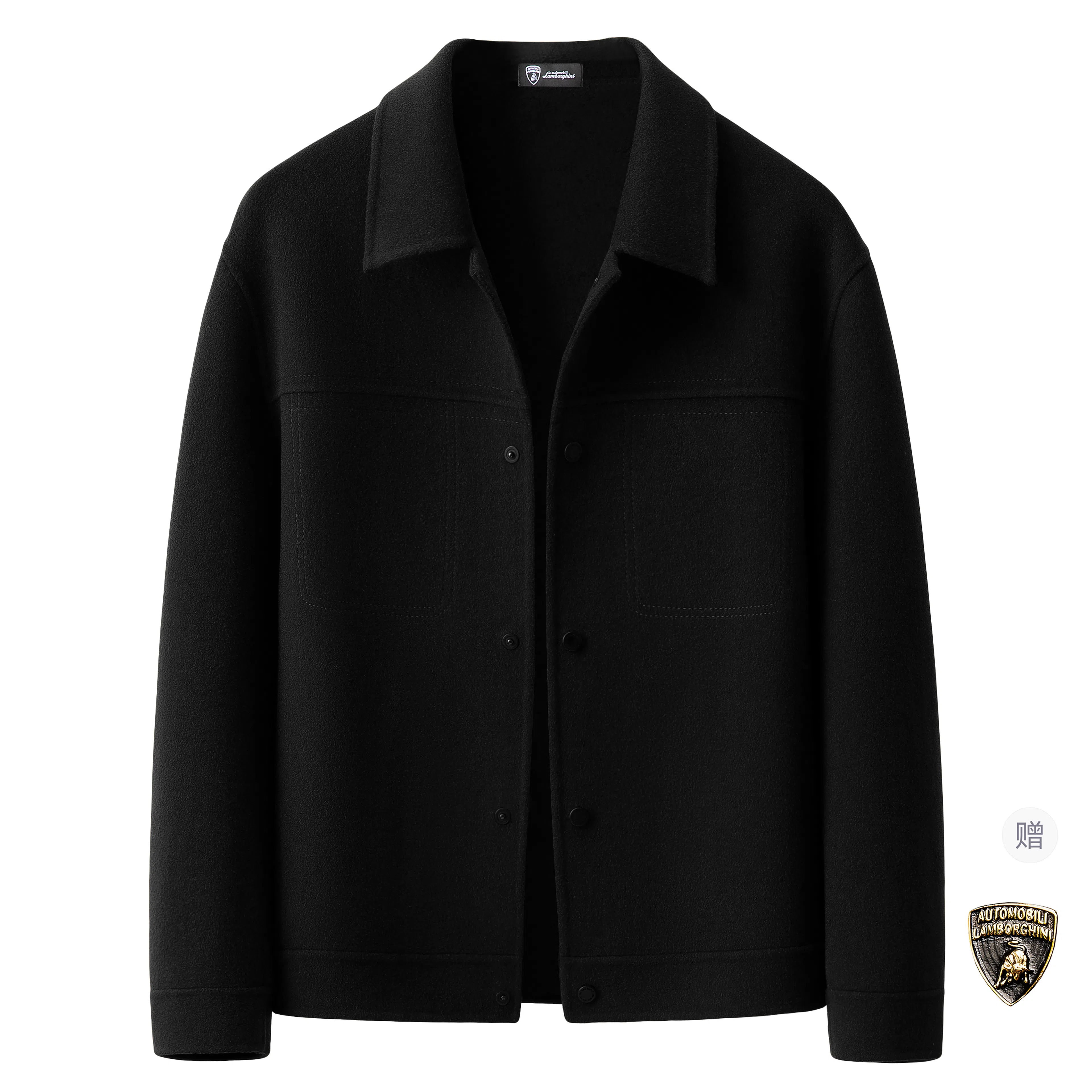 Automobili Lamborghini