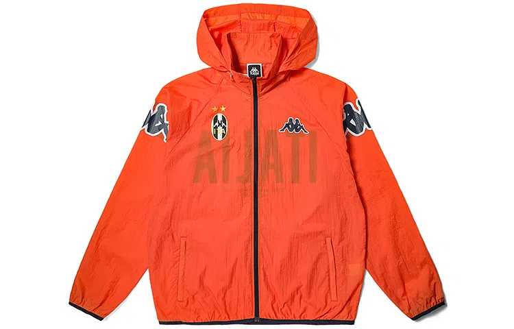 Kappa Logo Hooded Jacket Orange