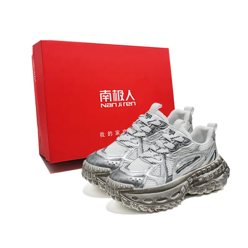 南极人 网布 复古质感时尚休闲运动风个性轮胎鞋 防滑耐磨轻便增高 低帮 老爹鞋 男款