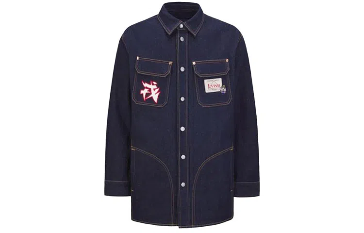 EVISU FW21