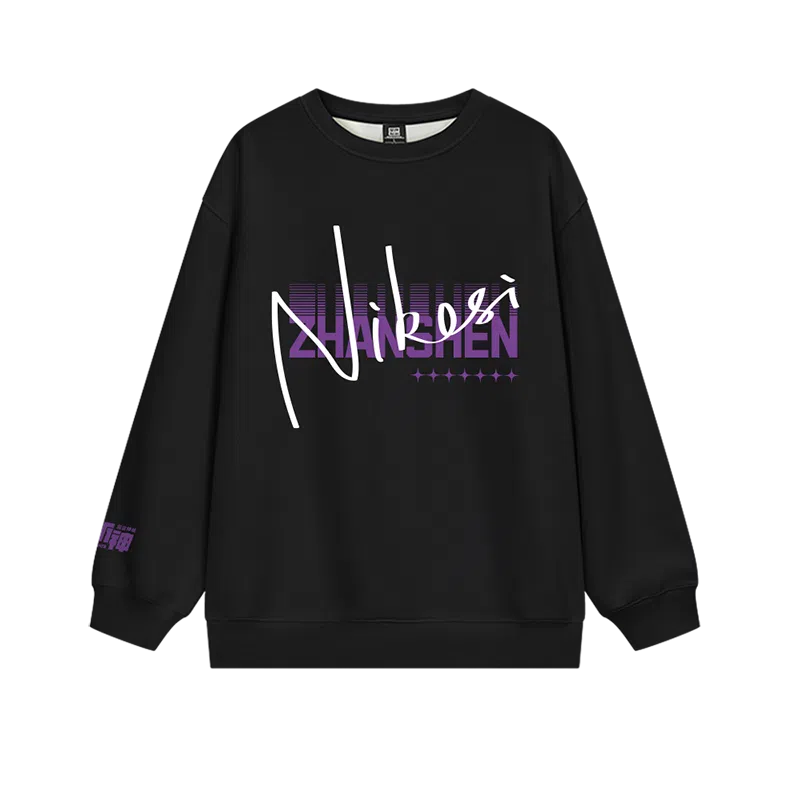 腾讯视频草场地 《斩神之凡尘神域》官方系列 字母动漫印花宽松舒适百搭套头卫衣 男女同款 黑色