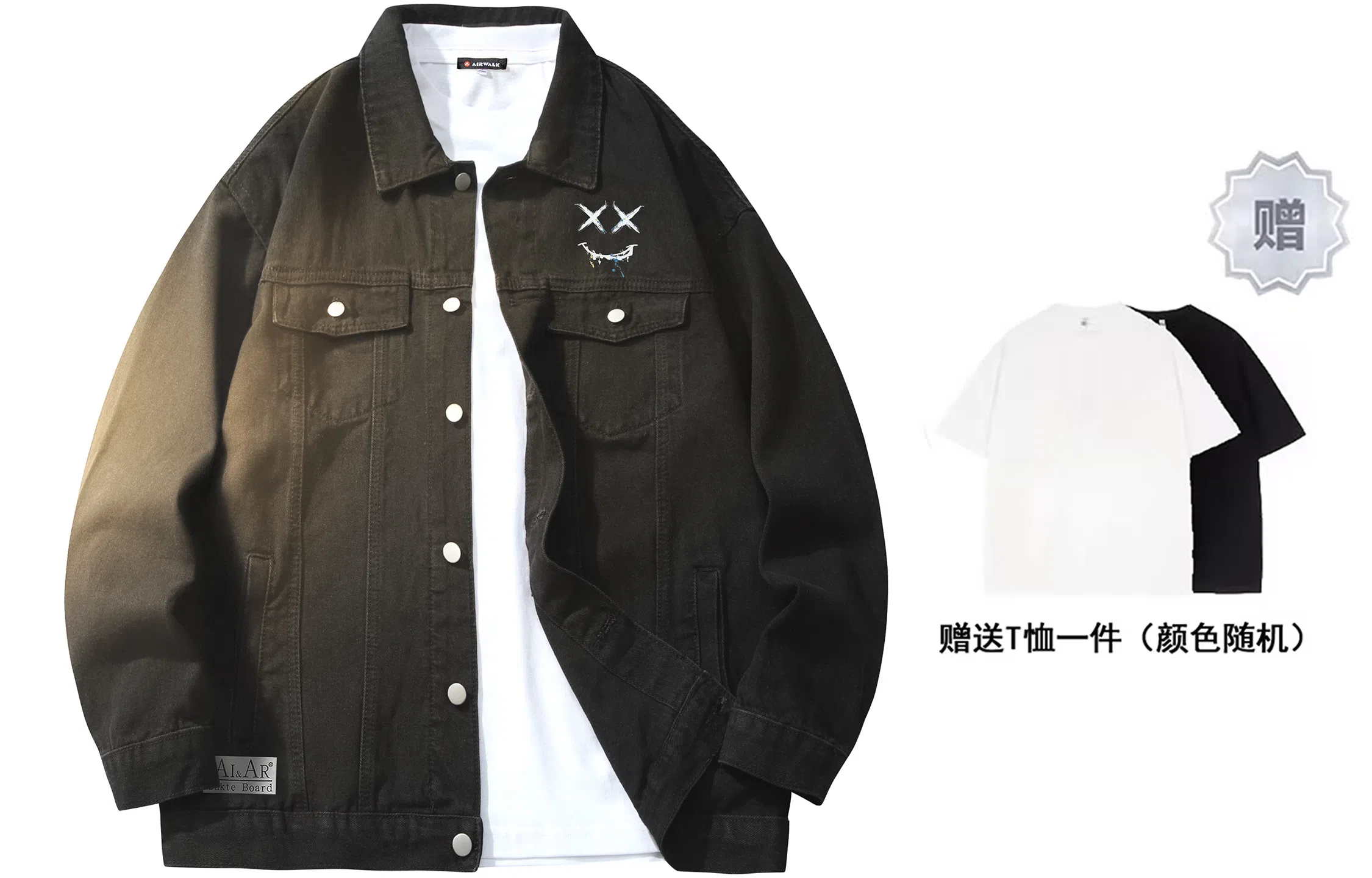 Airwalk Denim Jacket