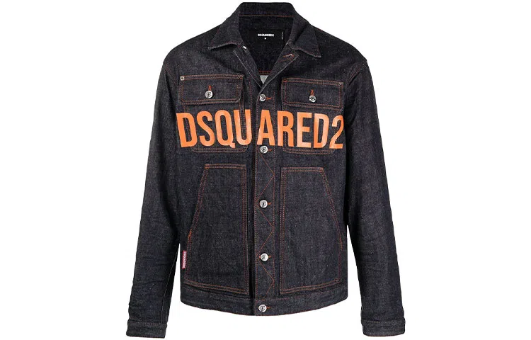 DSQUARED 2 FW21 Logo