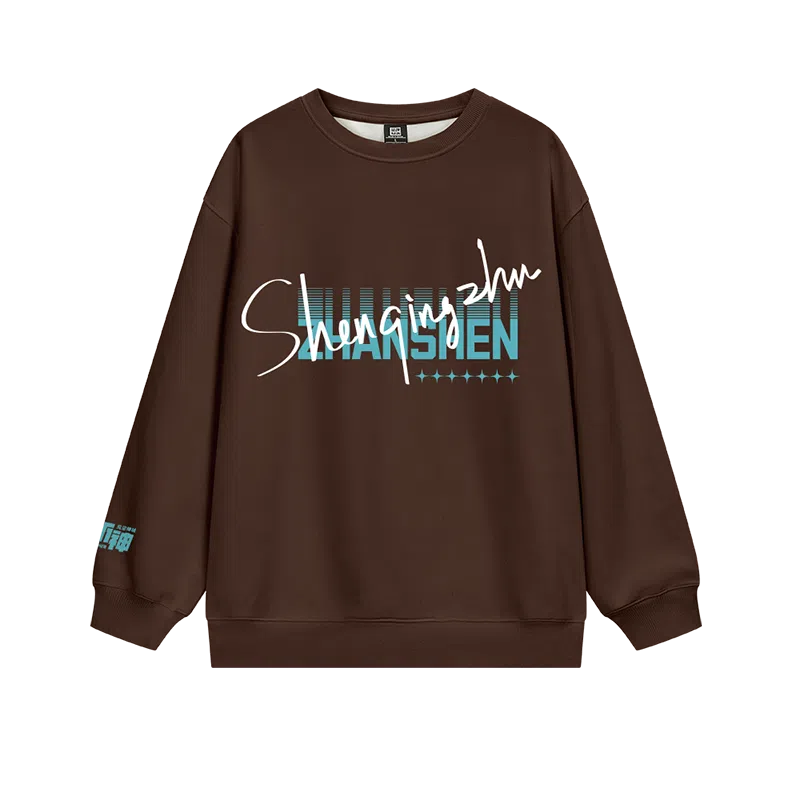 腾讯视频草场地 《斩神之凡尘神域》官方系列 字母动漫人物印花宽松舒适百搭圆领卫衣 男女同款