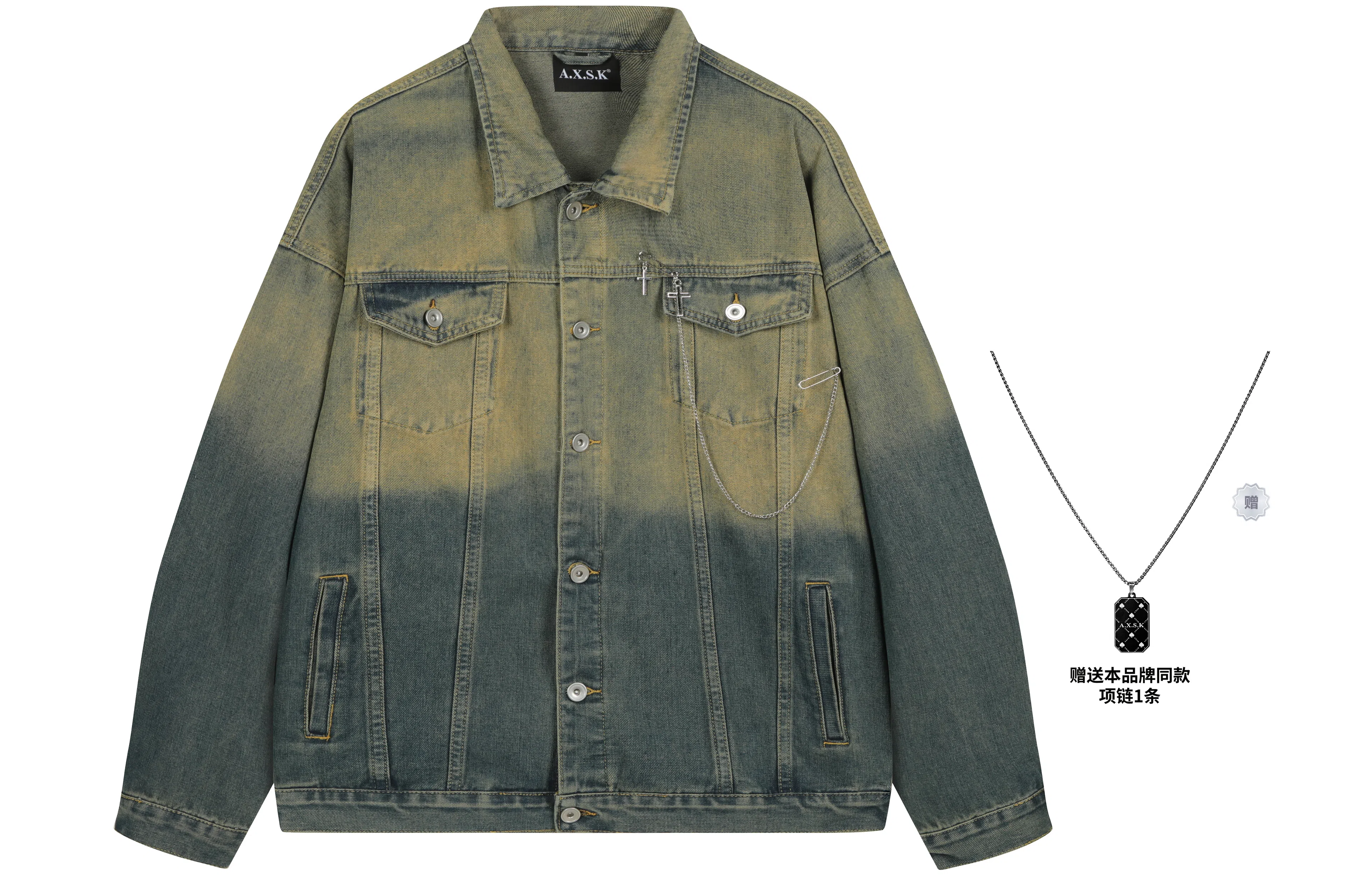 A.X.S.K Denim Jacket