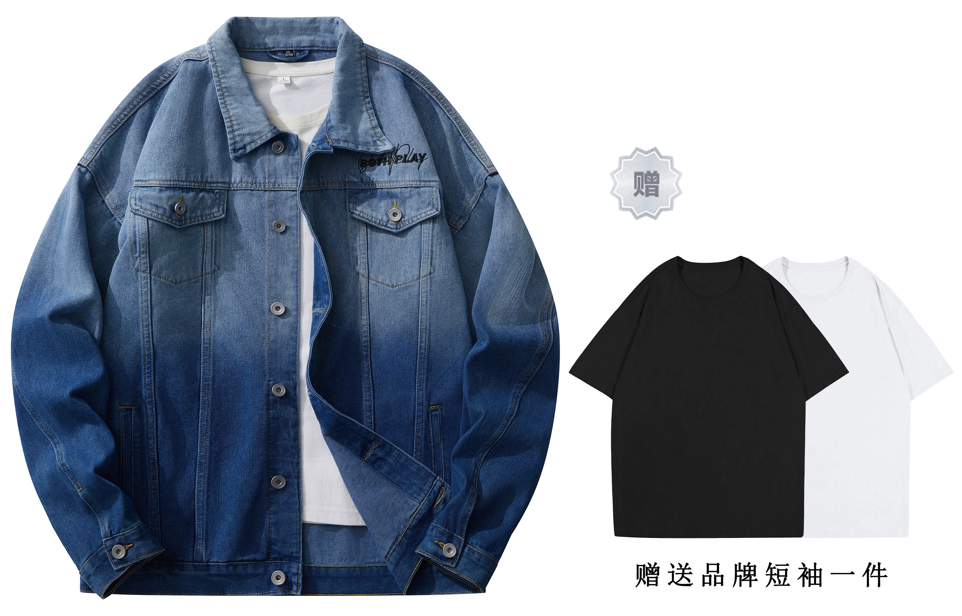BOTH PLAY Denim Jacket