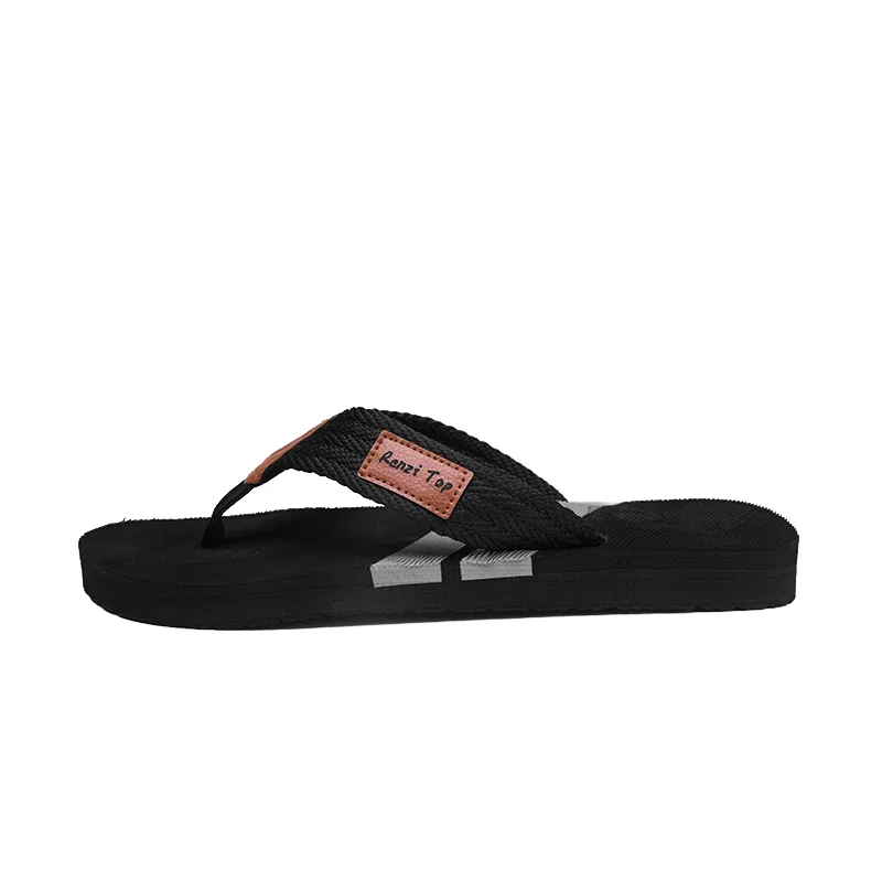 南极人 拼色潮流居家户外休闲 防磨防滑人字拖鞋 男款