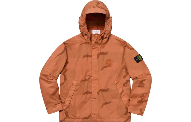 Supreme x Stone Island Desert Hooded Jacket