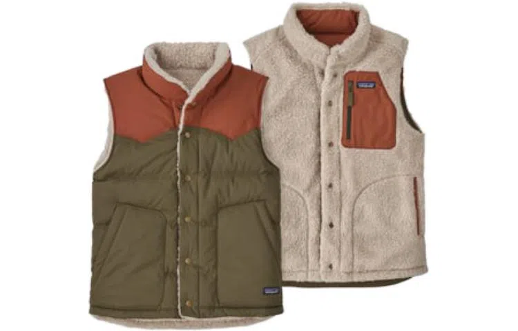 patagonia Reversible Bivy Down Vest