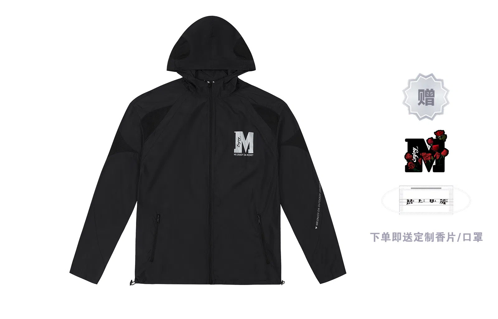 MR.ENJOYDA MONEY SS23