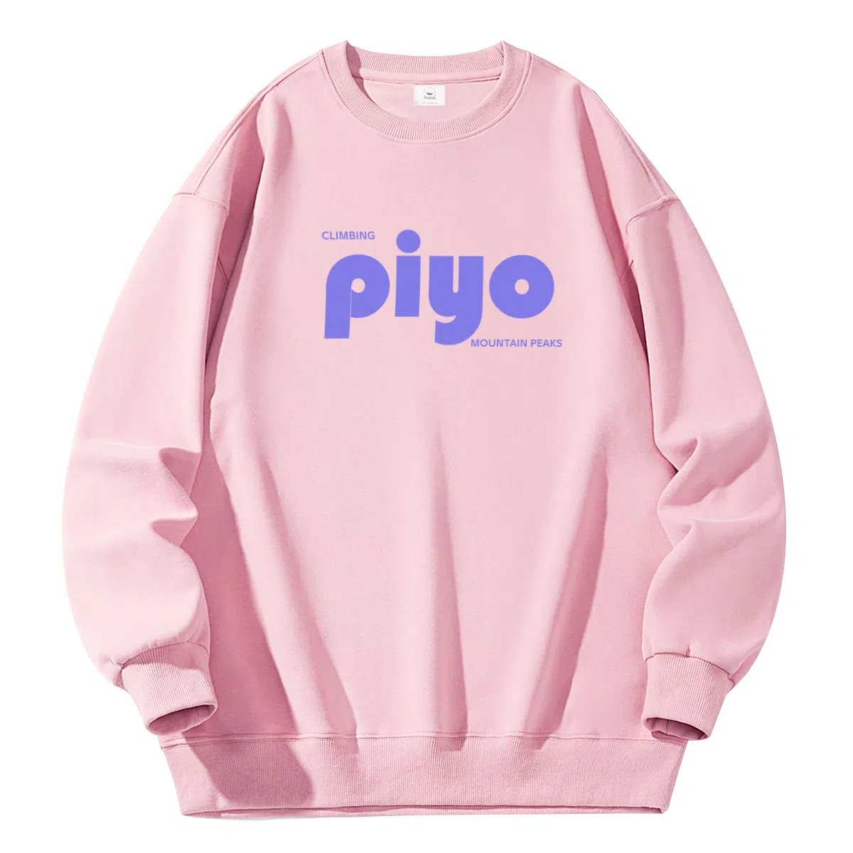 PIYOPIYO Logo