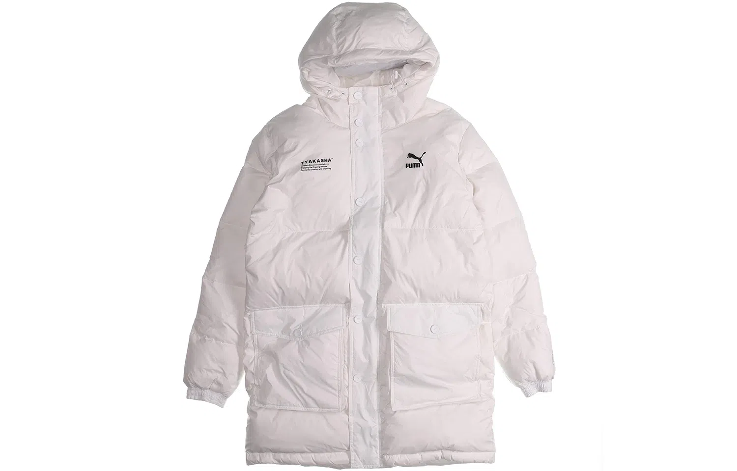 Puma Tyakasha Windproof Down Jacket