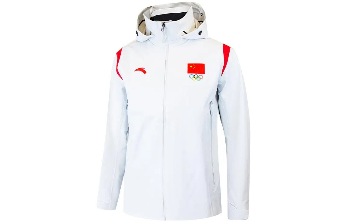 Anta Hooded Jacket White
