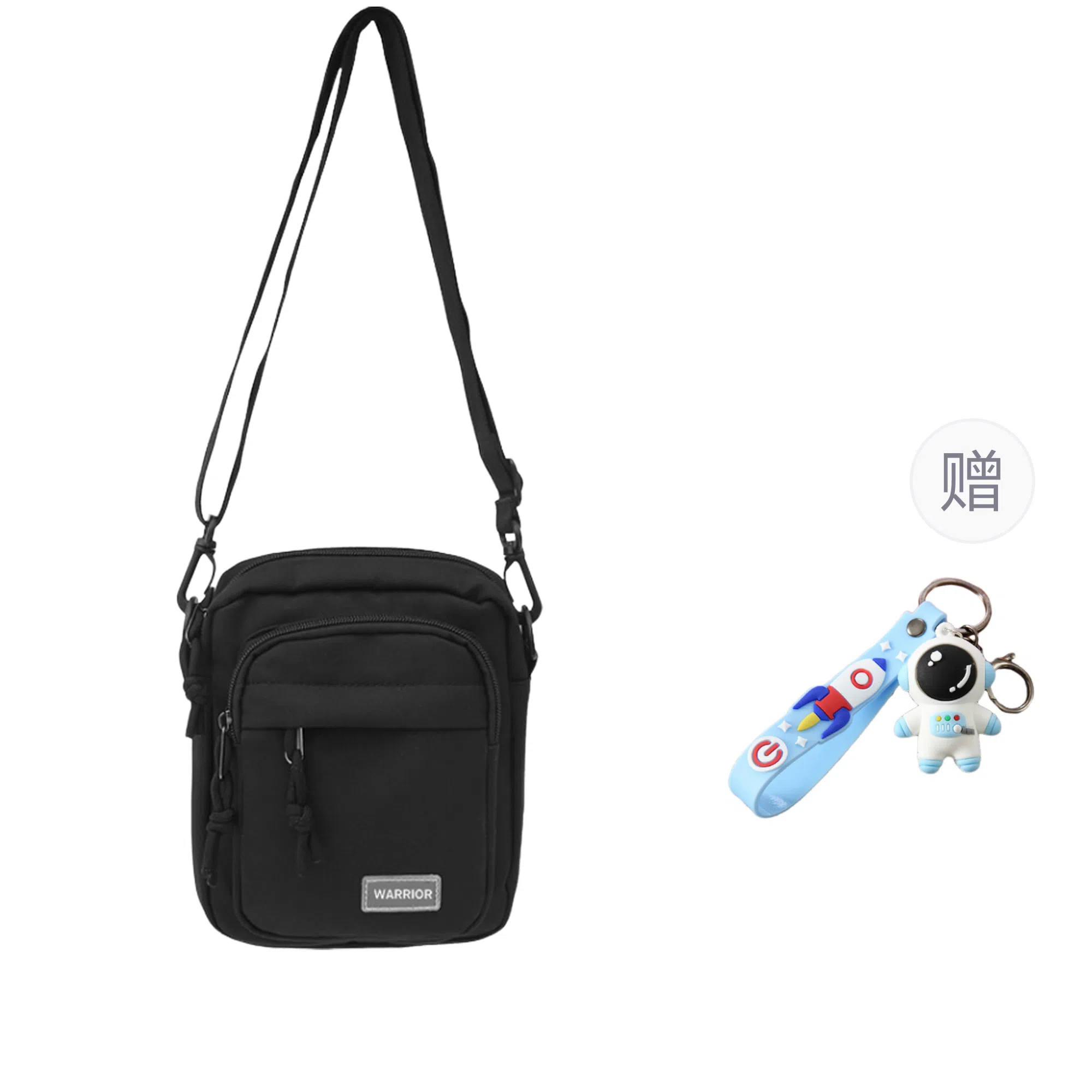 Warrior Nylon Crossbody Bag Black