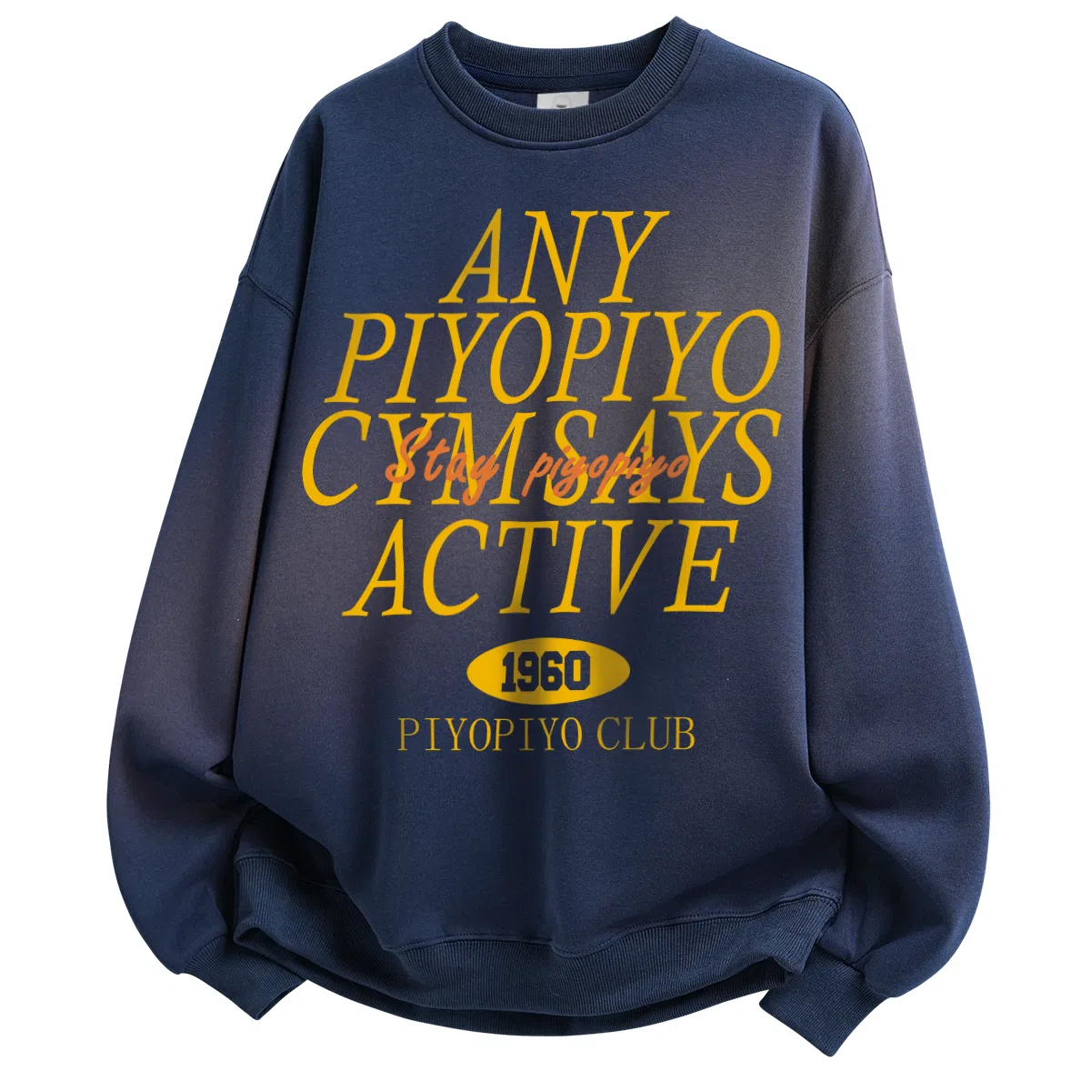 PIYOPIYO Logo