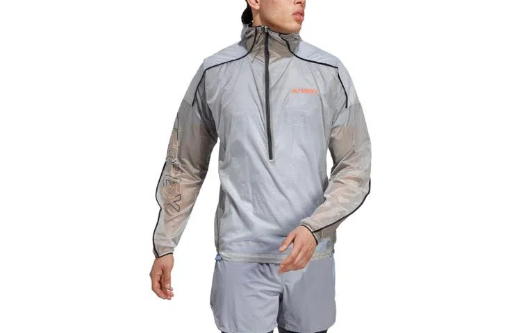 adidas Terrex Logo Half-Zip Hoodie Silver Gray