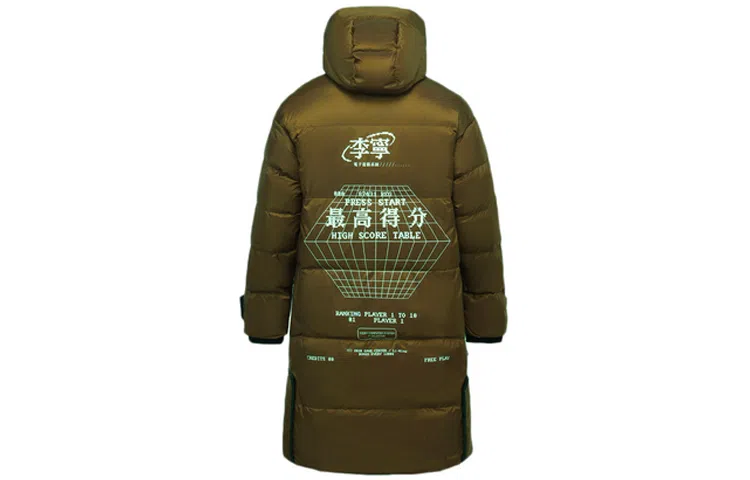 李宁 后背印花长款连帽羽绒服外套 冬季 男款 军绿色