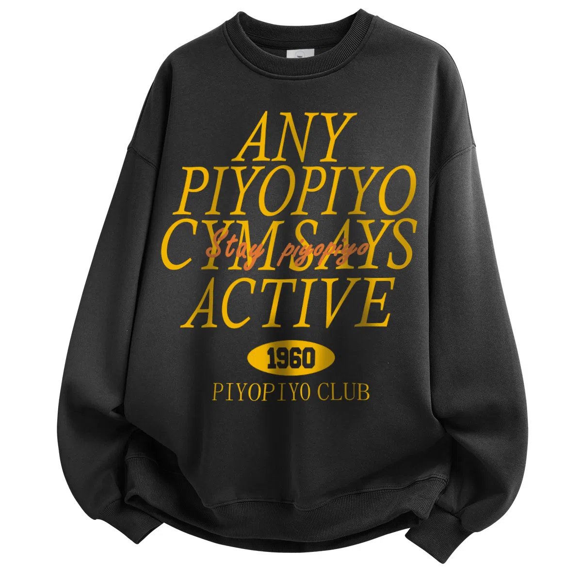 PIYOPIYO Logo