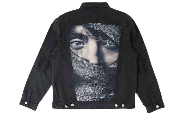 Profound Denim Jacket