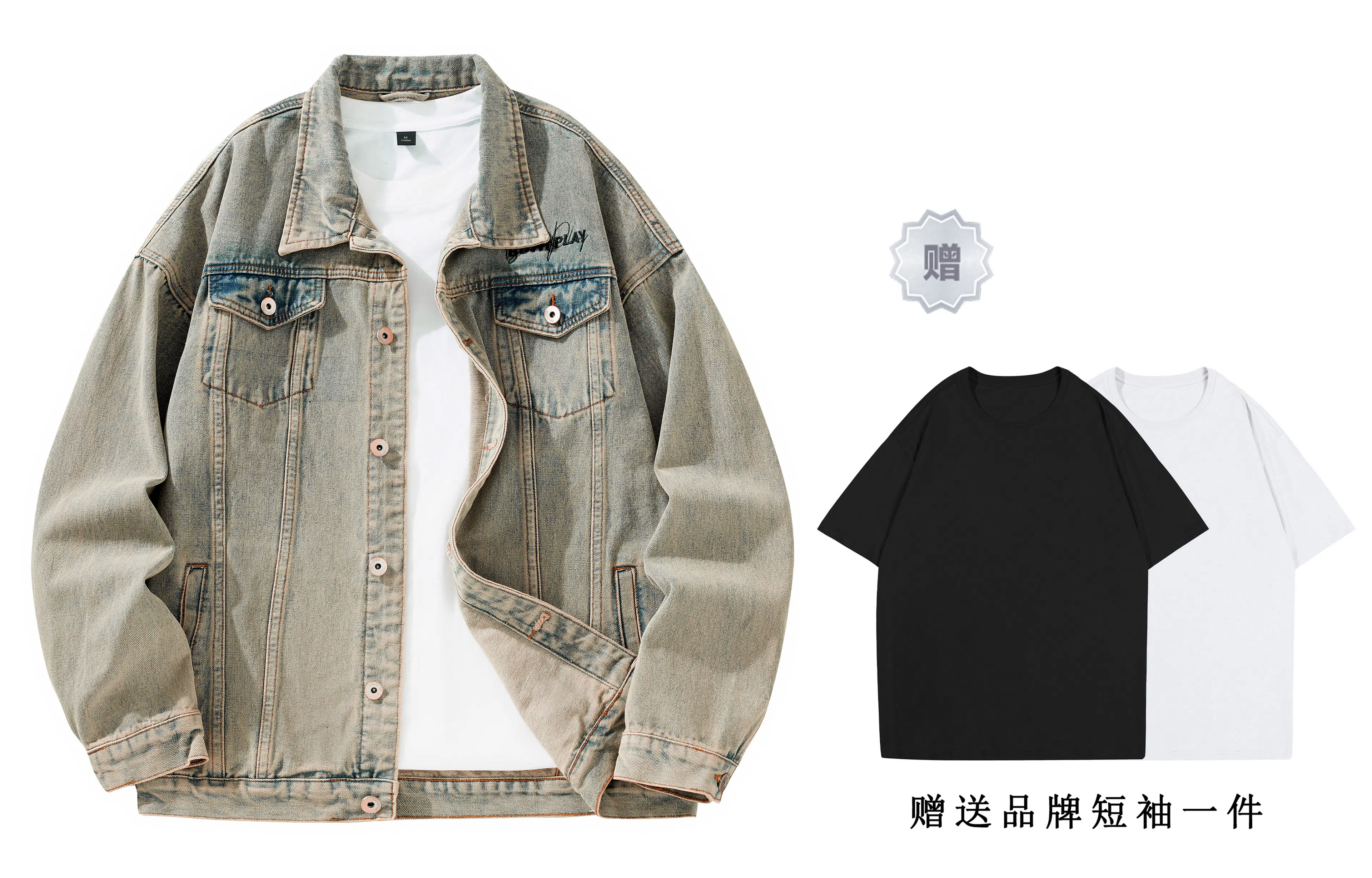 BOTH PLAY Denim Jacket