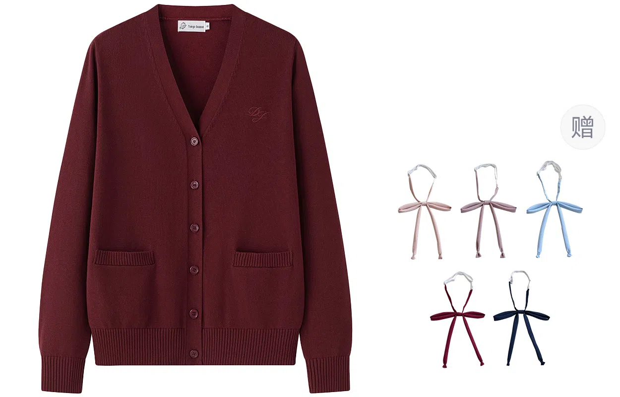 东鲸岁时记 马卡龙色小个子奶呼呼软糯松弛感开衫制服上衣针织衫 男女同款 灰野川 红色