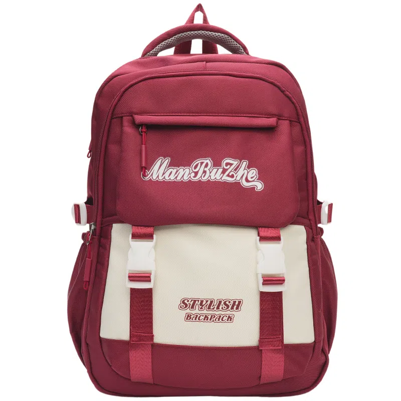 醇龙 减负书包大容量多隔层百搭背包书包 尼龙 双肩包 常规 男女同款情侣款 多色