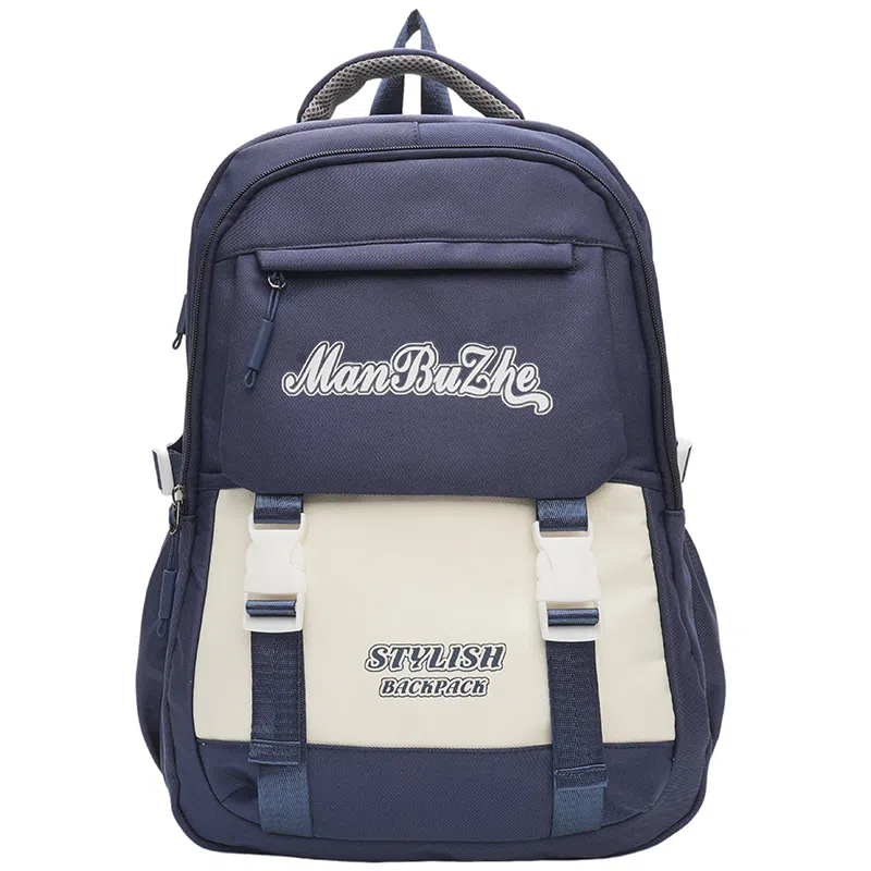 醇龙 减负书包大容量多隔层百搭背包书包 尼龙 双肩包 常规 男女同款情侣款 多色