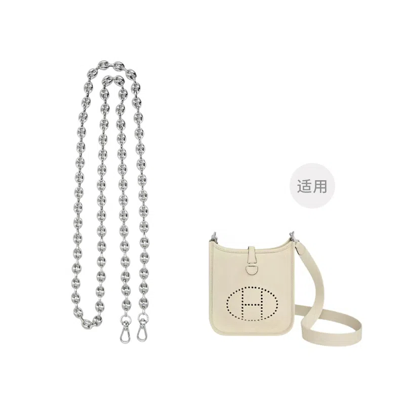 HERMES Evelyne 16 Clemence