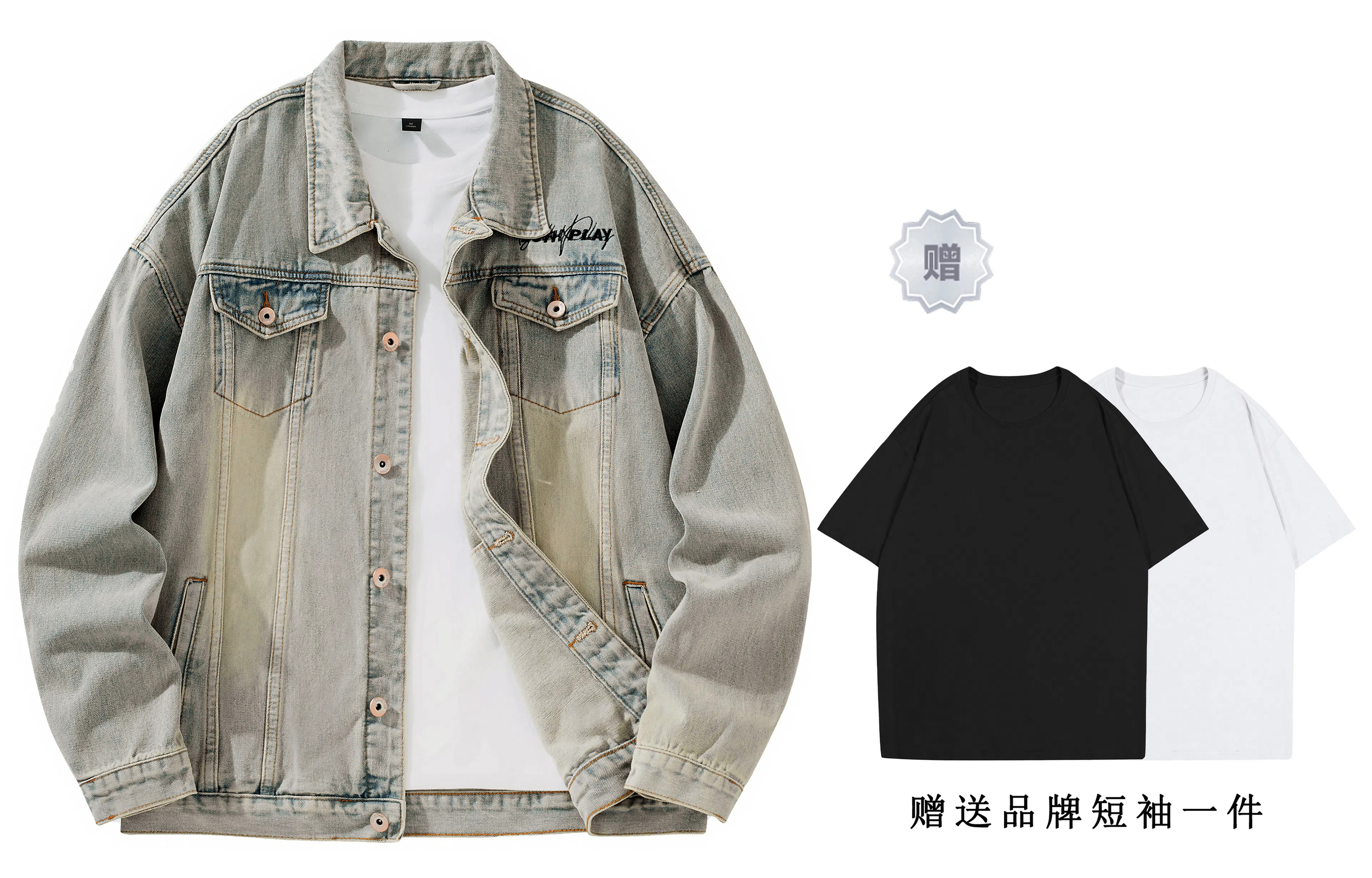 BOTH PLAY Denim Jacket
