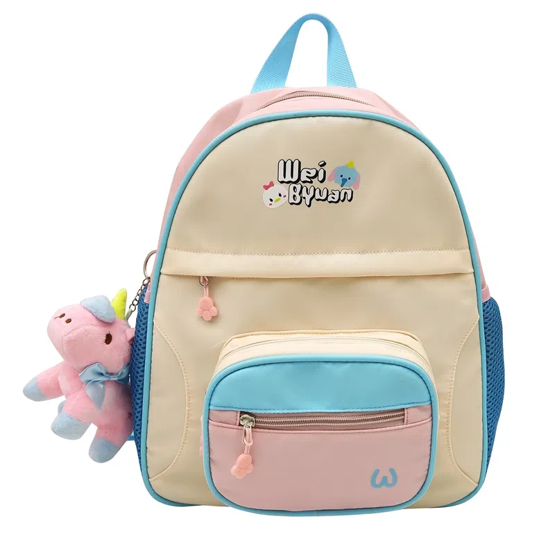 MINIPUDING Backpack