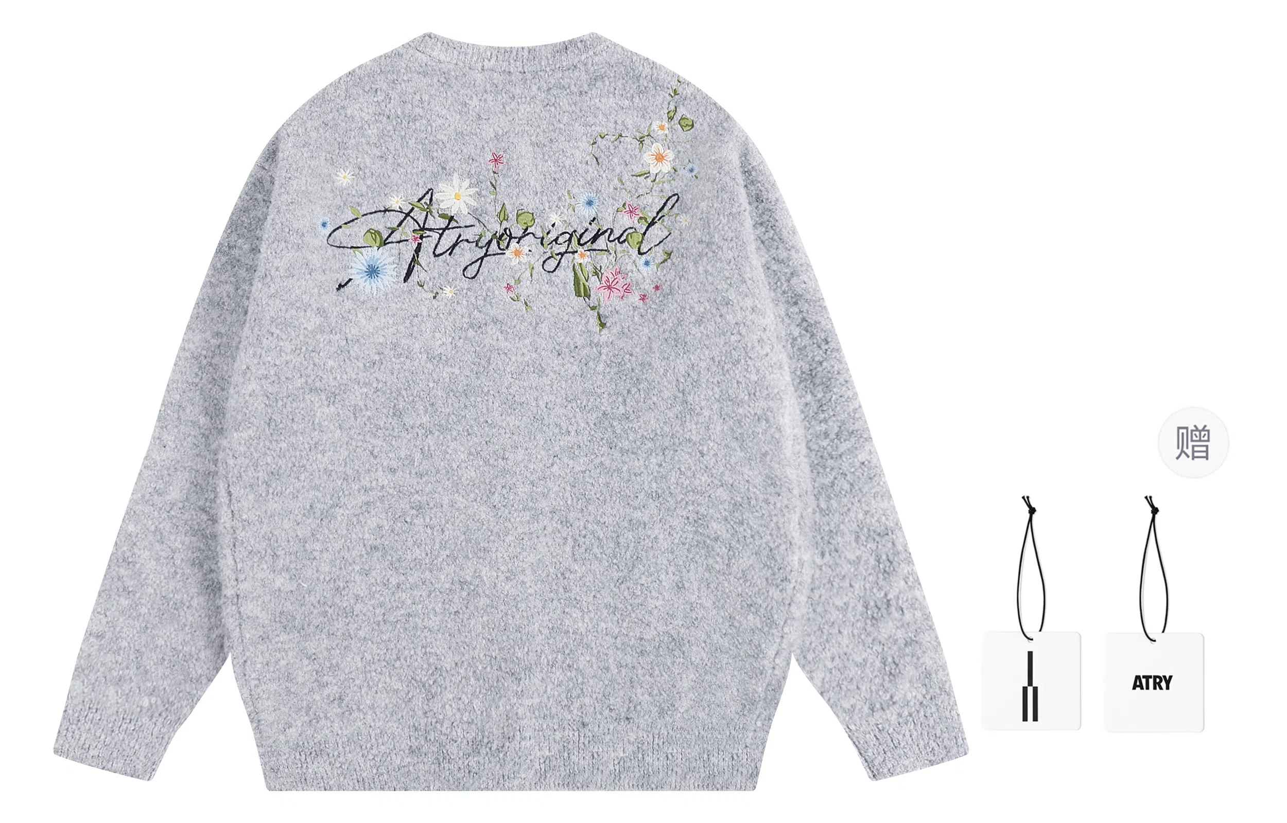 Atry Floral Embroidered Knit Sweater