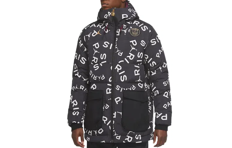Jordan Paris Saint-Germain Down Jacket