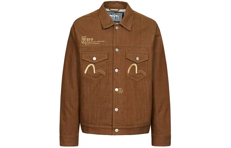 EVISU Denim Jacket Brown