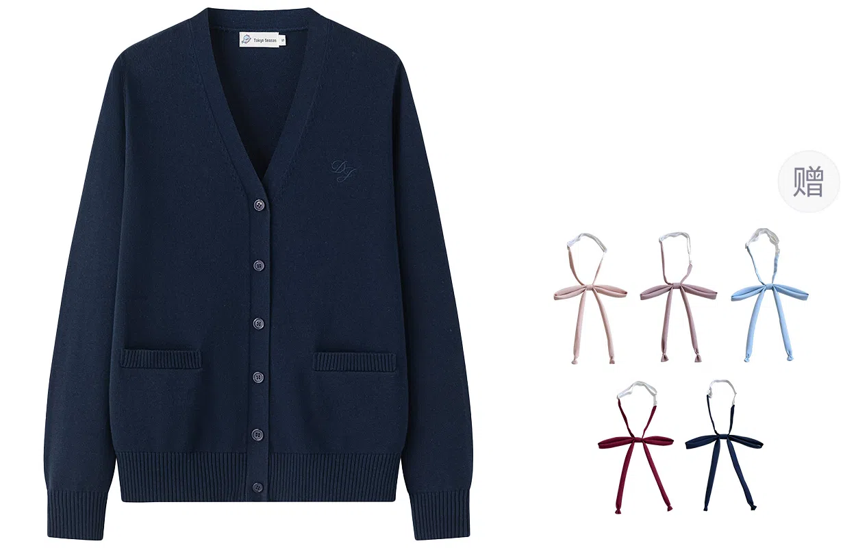 东鲸岁时记 慵懒风高级感宽松显瘦开衫外搭制服上衣针织衫 男女同款 灰野川 绀色