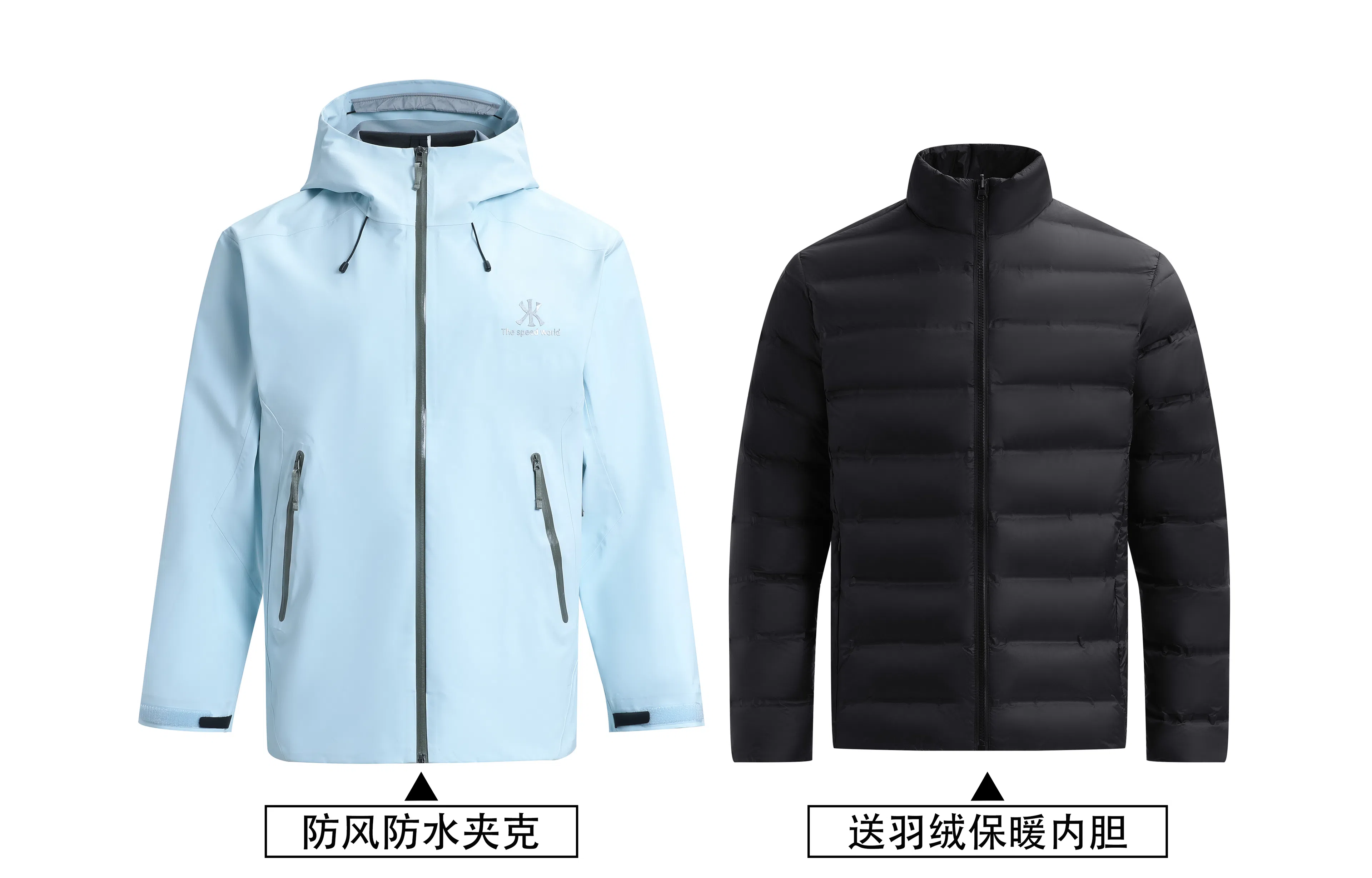 Kawasaki All-Weather Series Jacket