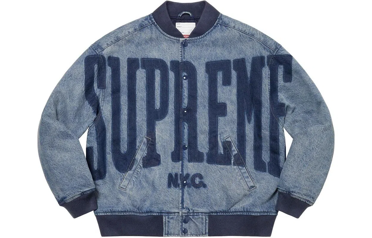 Supreme Washed Knockout Denim Varsity Jacket