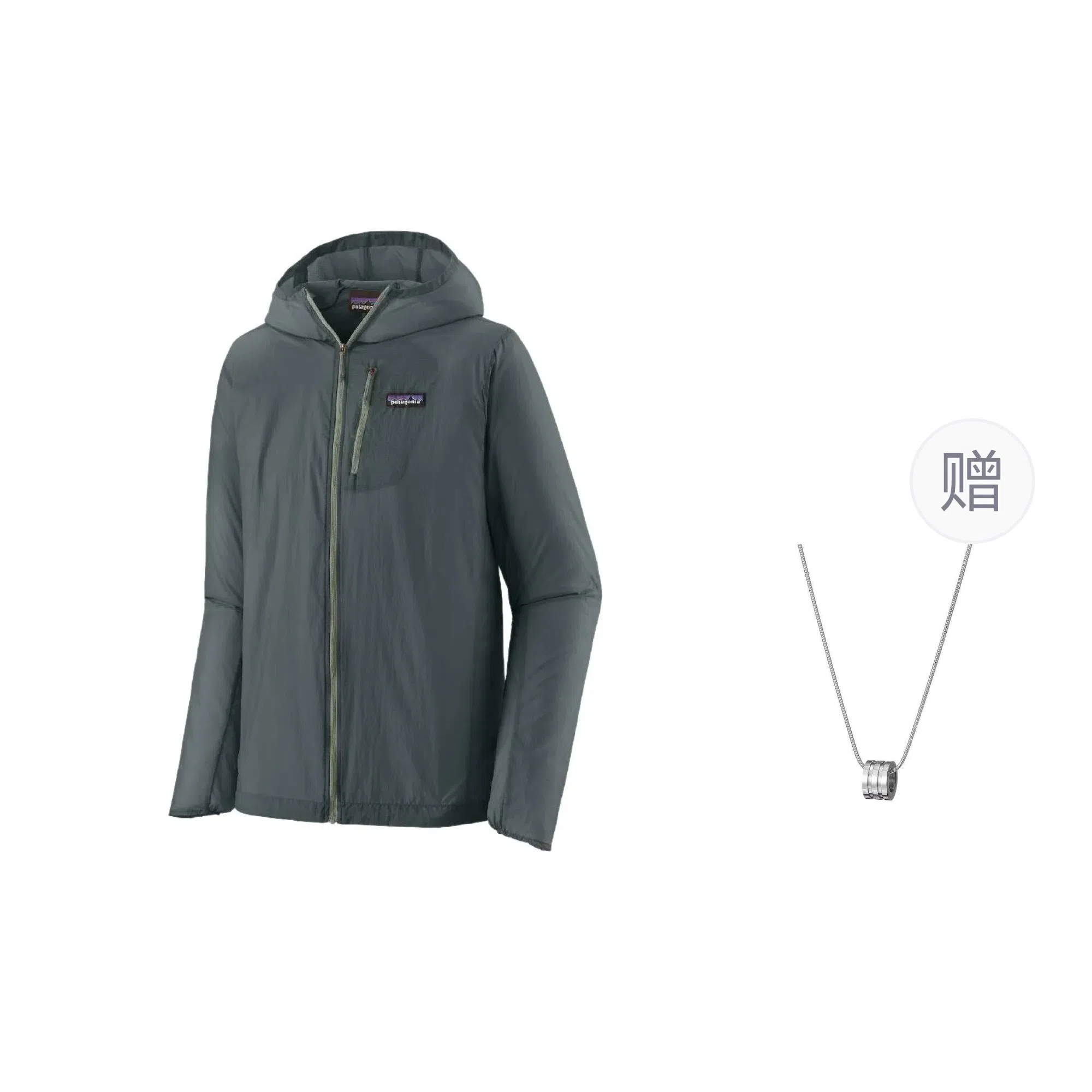 patagonia