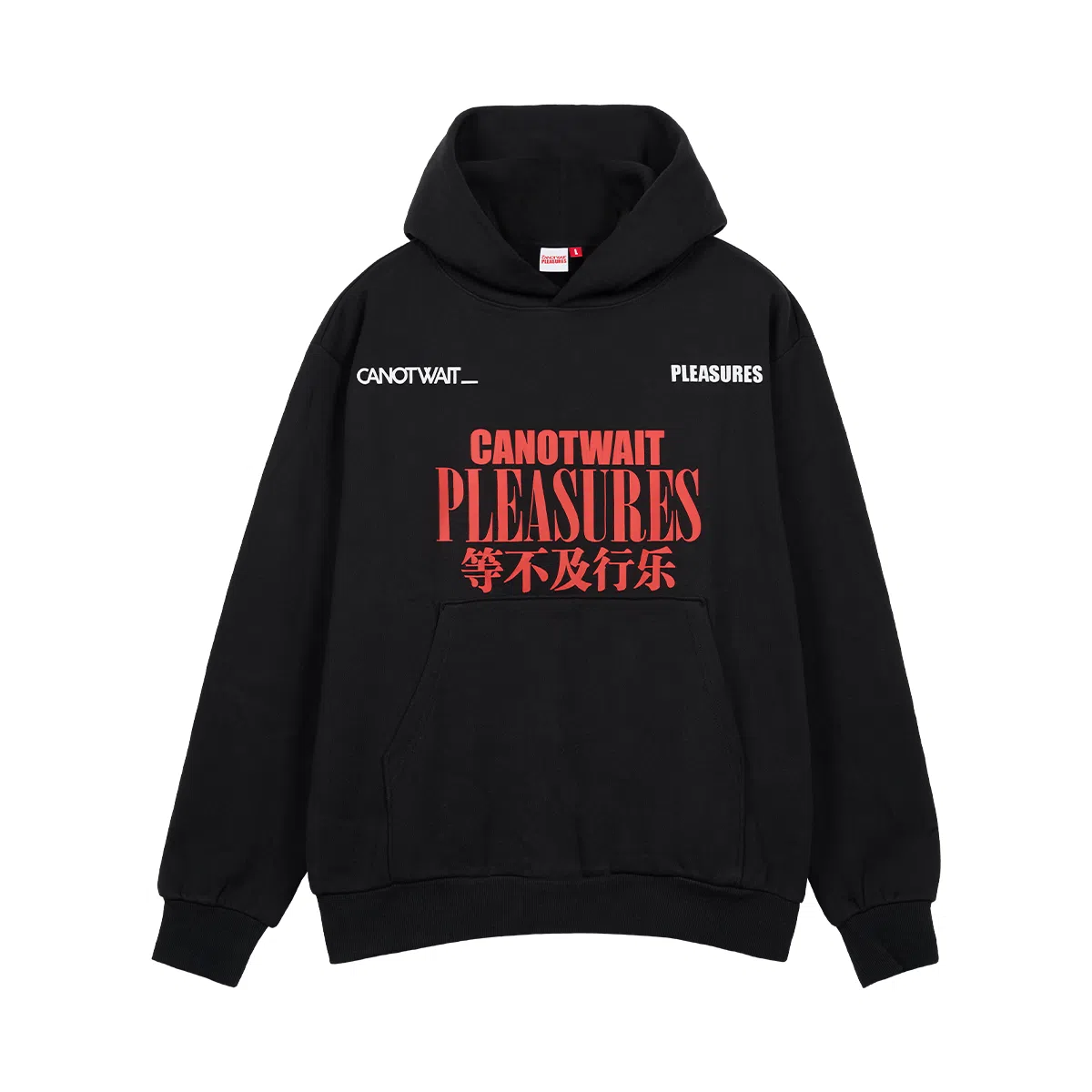 CANOTWAIT_ x PLEASURES
