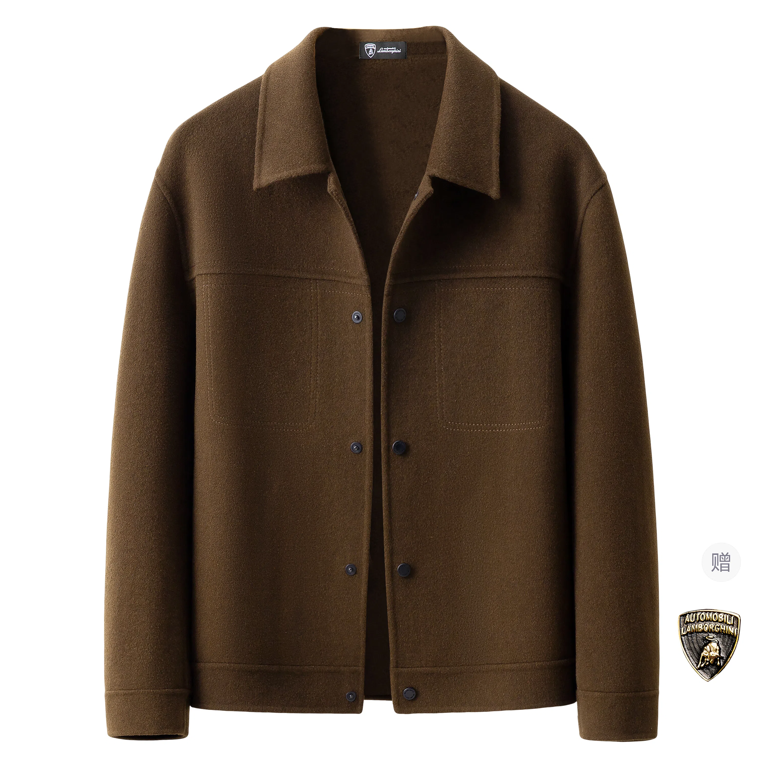 Automobili Lamborghini