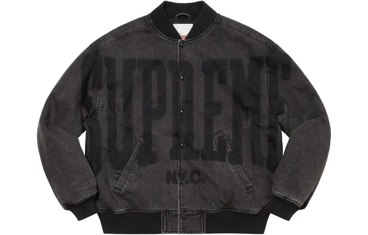 Supreme Washed Knockout Denim Varsity Jacket