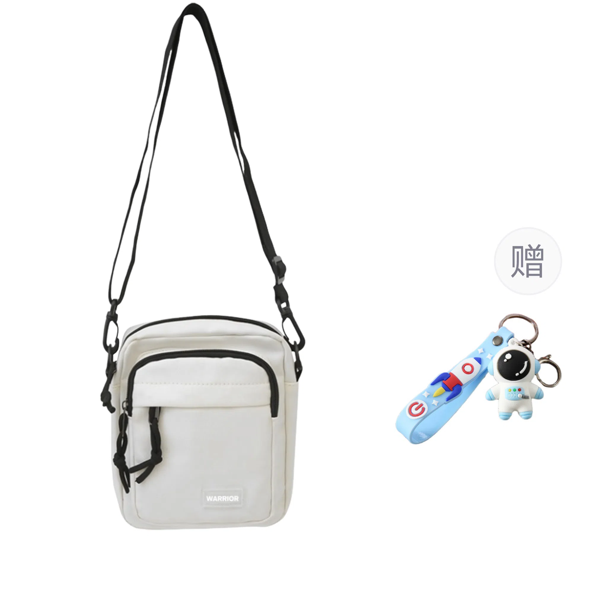 Warrior Nylon Crossbody Bag Black