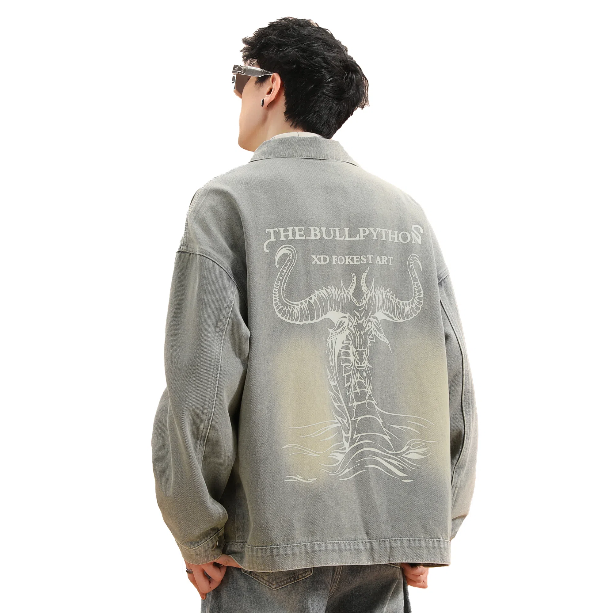 Tencent DOKI Denim Jacket