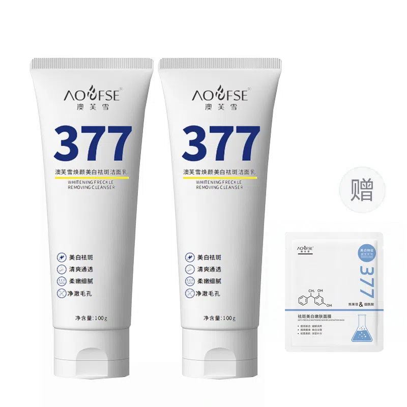 377 100g