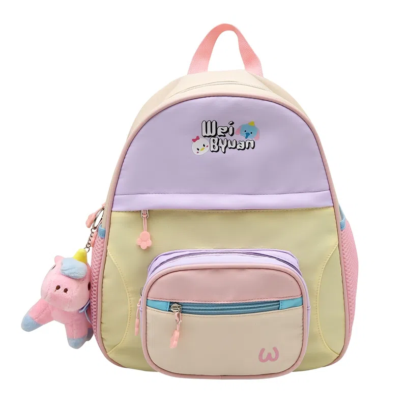 MINIPUDING Backpack