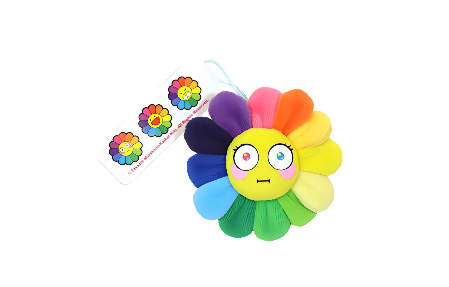 Murakami Takashi Sunflower Keychain