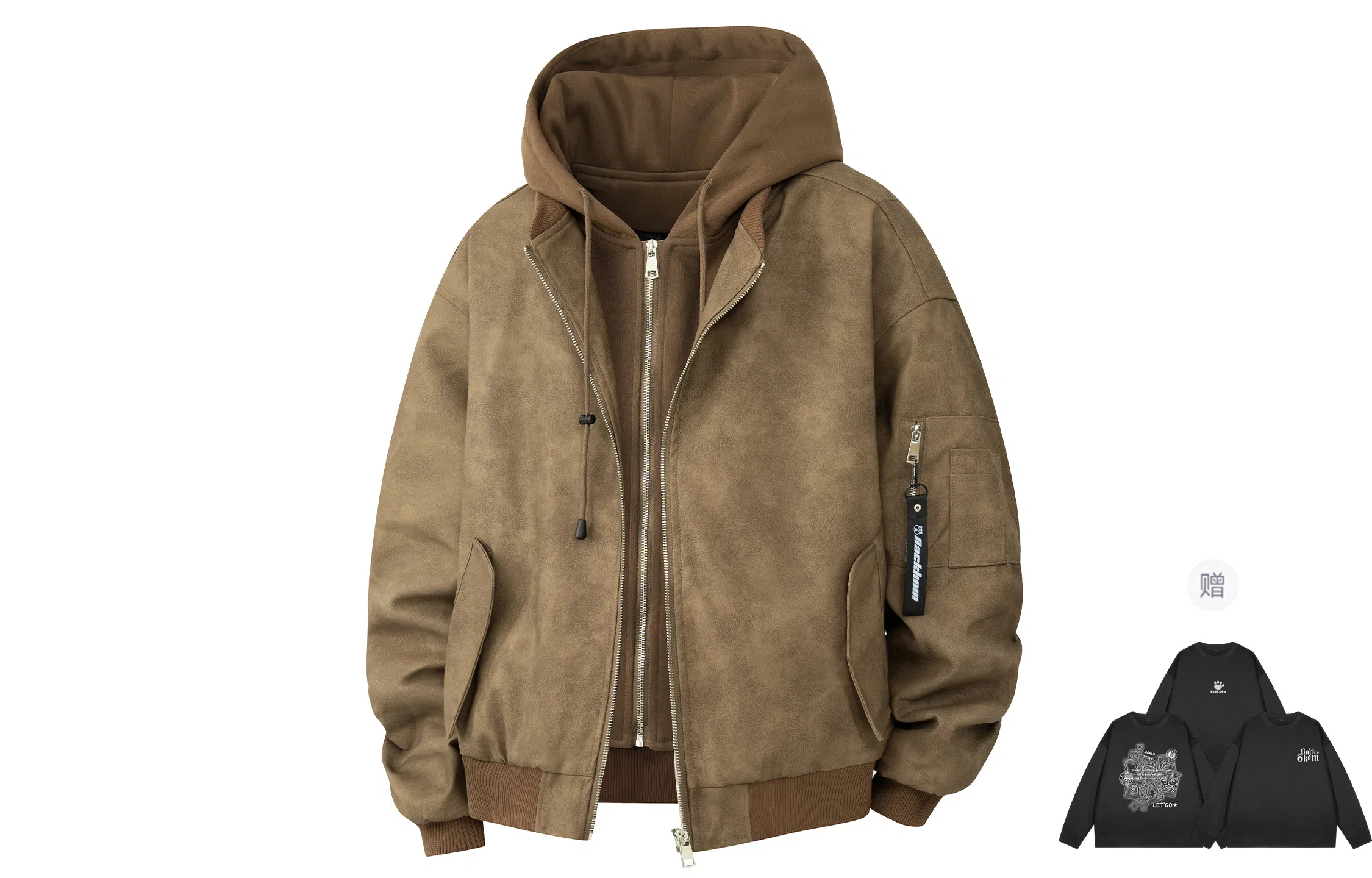 大卫贝肯 美式高街基础经典休闲百搭加厚假两件连帽棉服 男女同款