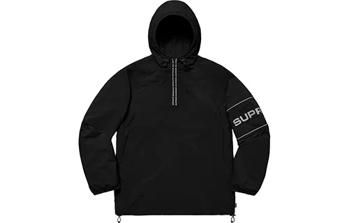 Supreme Ripstop Hooded Pullover Black