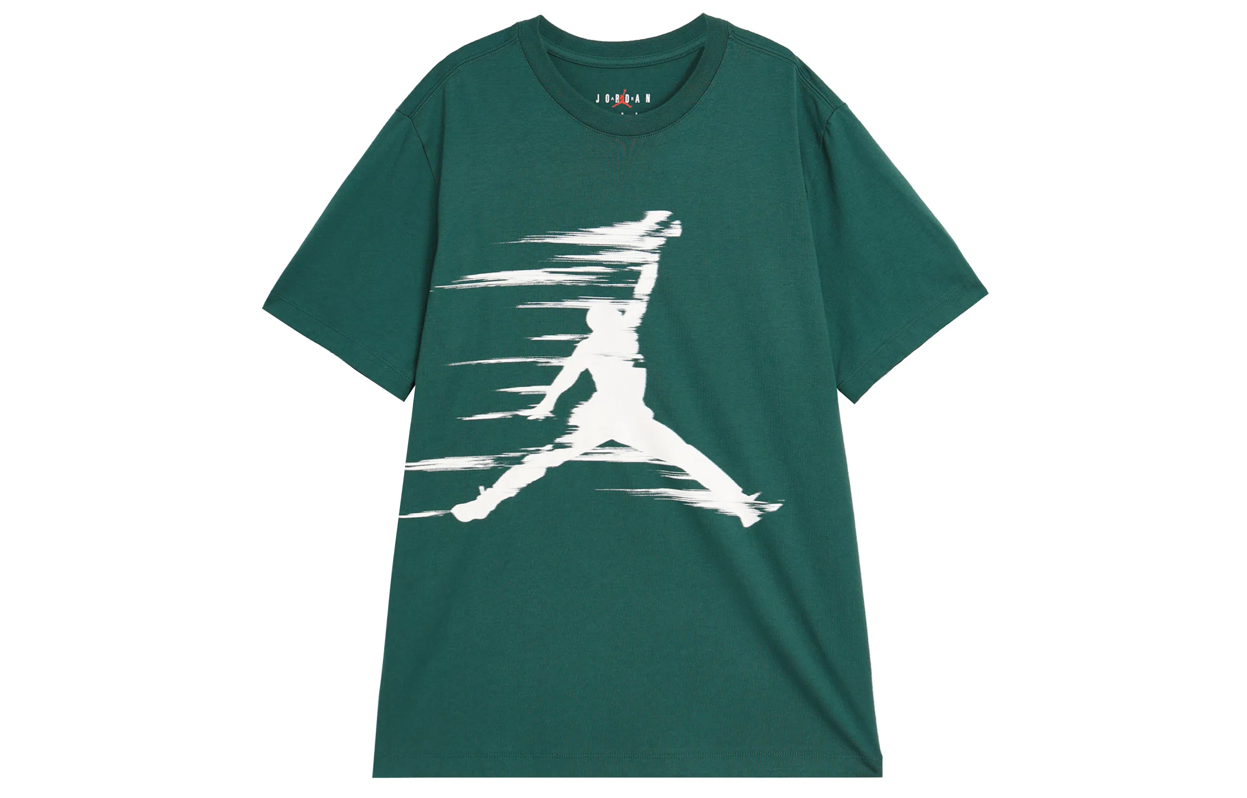 Jordan Jumpman MVP Oxidized Green