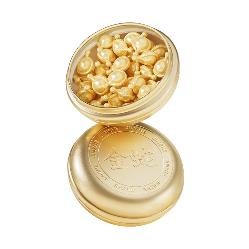 金蛇多效抗皱修护精华油 保湿滋润 一盒/两盒