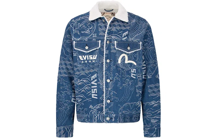 EVISU 2EAHTM2DJ720XXCT